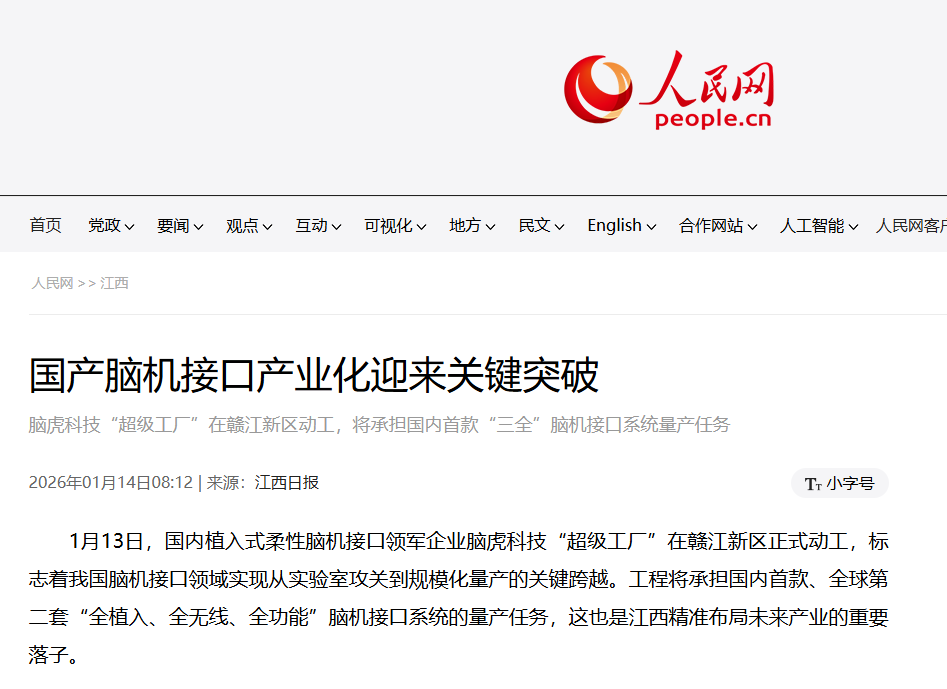 1768550211719068.png 1768550211719068.png