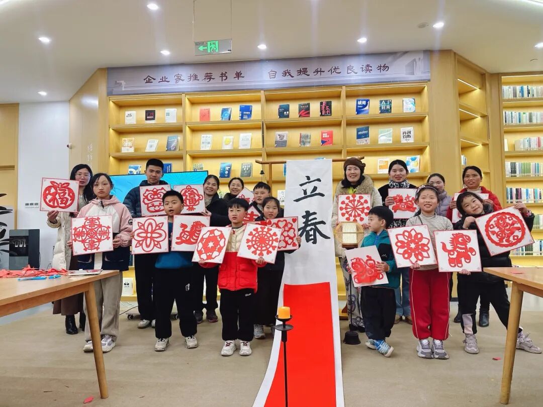 1770607767869116.jpg 1770607767869116.jpg