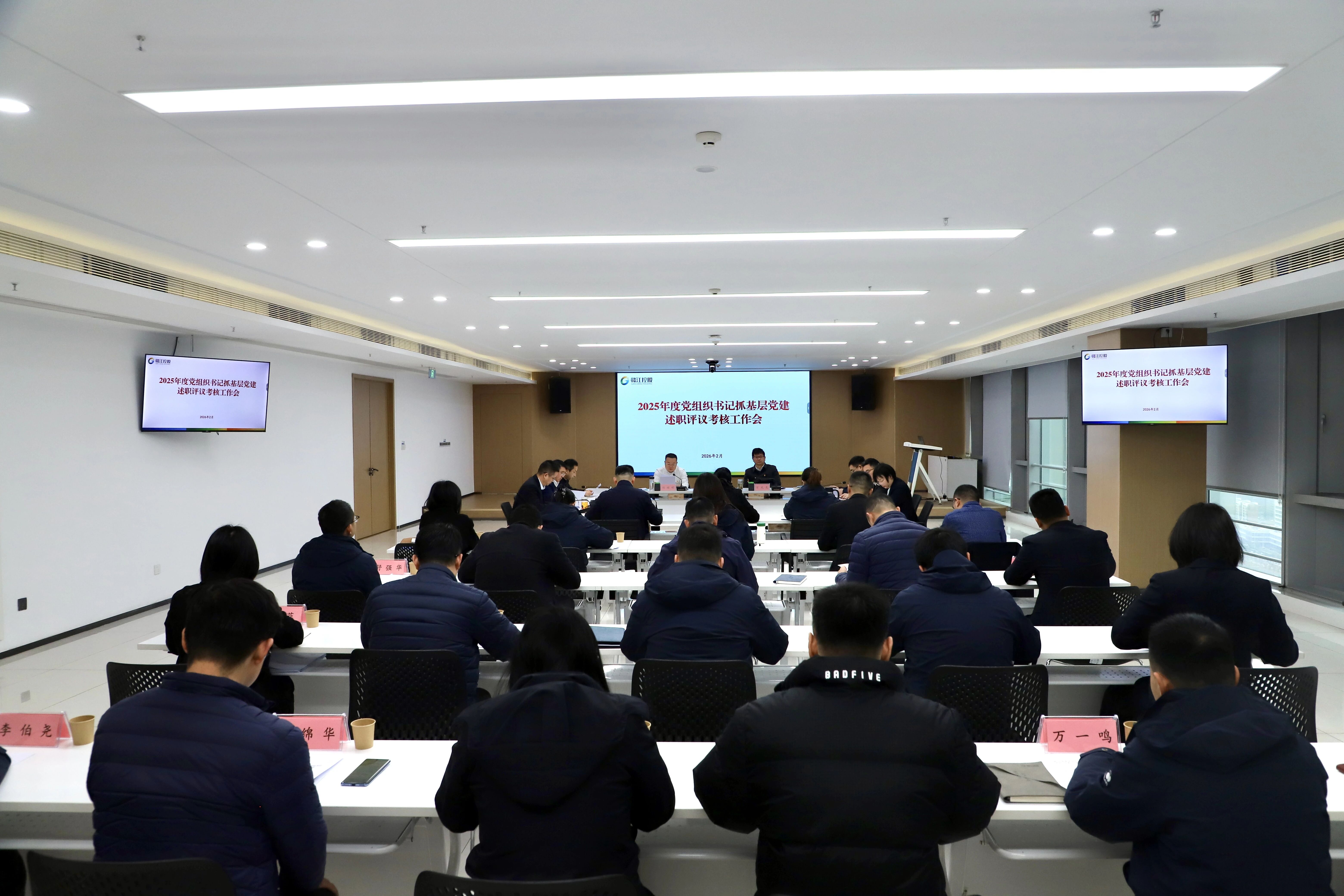 1770691508151087.jpg 1770691508151087.jpg